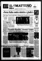 giornale/TO00014547/2004/n. 24 del 25 Gennaio